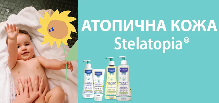 Mustela